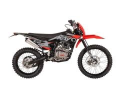 K2 Pro Bike