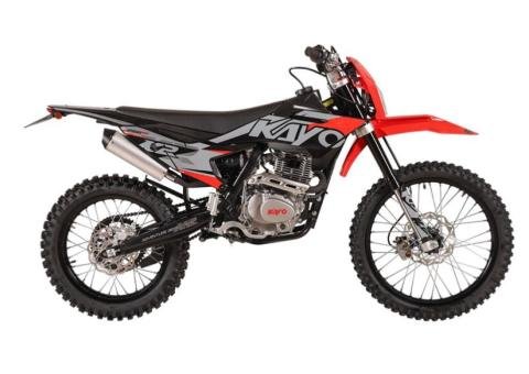 K2 Pro Bike - 2/2
