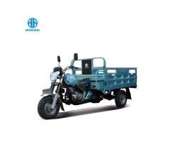 Gasoline Tricycle – Q18 | Category: Motor Tricycles
