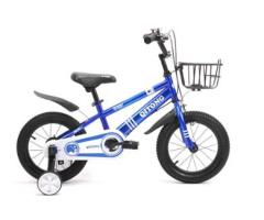 TNXTC Little Elephant Kids Bicycle