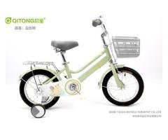 TN21A07 Kids Bicycle 