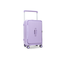 9807 Front-Opening Wide Drawer Luggage Set