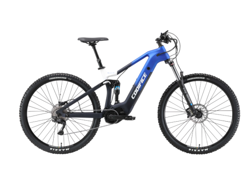 Super 29-Inch 250W Carbon Electric Mountain Bike - 2/2