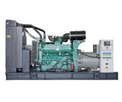 Aksa Diesel Generator AC 1100