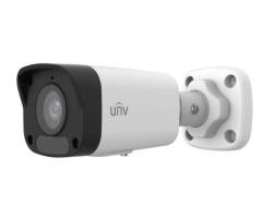 IPC2122LB-ASF28(40)K-A 2MP Fixed IR Bullet Network Camera