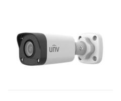 IPC2125LB-SF28(40)-A 5MP Fixed IR Bullet Network Camera
