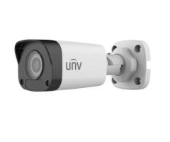 IPC2124LB-SF28(40)-A 4MP Fixed IR Bullet Network Camera