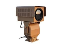 Cooled Thermal Camera