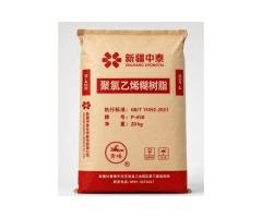Paste PVC P450