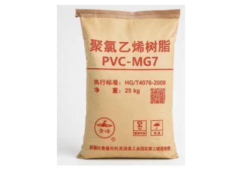 PVC Resin MG-7