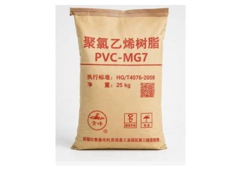 PVC Resin MG-7 - 2/2