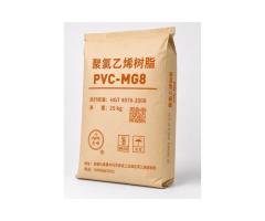 PVC-MG8