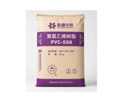 PVC Resin SG8