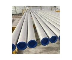 201 Stainless Steel Pipe