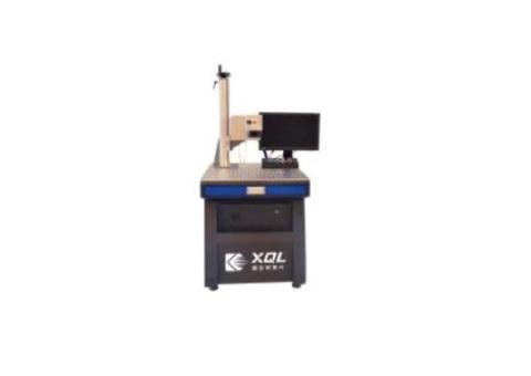 XQL-UV-3W/5W/10W UV Laser Marking Machine