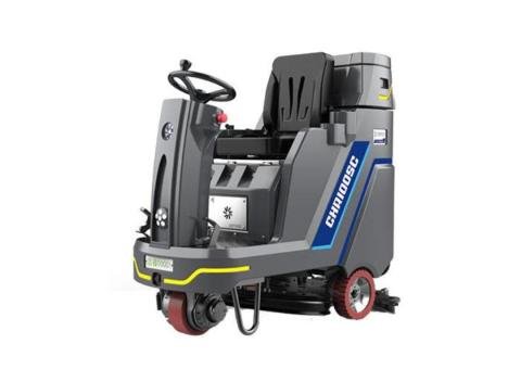 CHR100SC Floor Washing Machine - 2/2