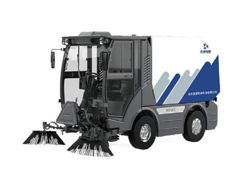 CHR51M Multifunctional Road Sweeper