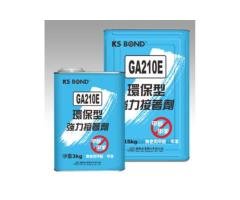 GA210E Environmentally Friendly Super Glue