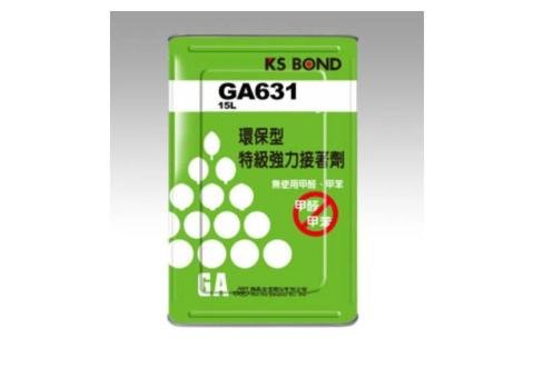 GA631 Environmentally Friendly Super Glue