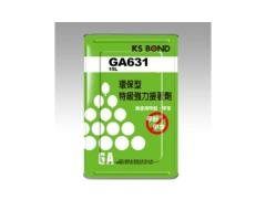 GA631 Environmentally Friendly Super Glue