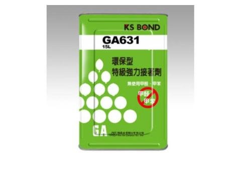 GA631 Environmentally Friendly Super Glue - 2/2