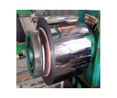 316 316L Stainless Steel Coil