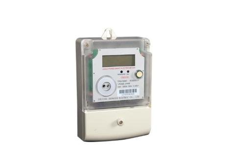 ZYSM8118-1 Single-phase Energy Meter