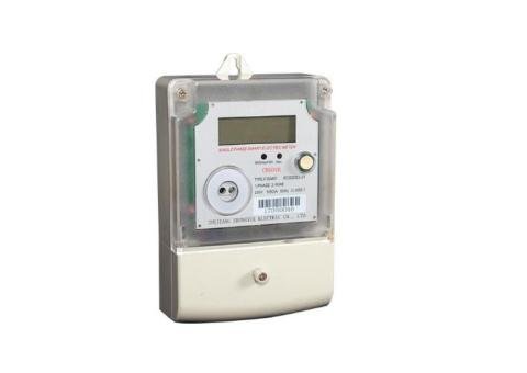 ZYSM8118-1 Single-phase Energy Meter - 2/2