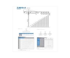 Topkit Tower Crane QTZ125 6019 8 Ton Construction Lifting Equipment