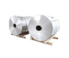 1000 series Aluminum coil