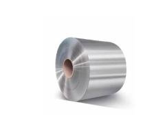 5000 series Aluminum coil