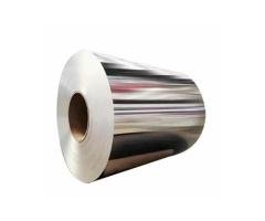 8000 series Aluminum coil