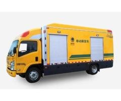 Qingling QXB630A Transmission Bus
