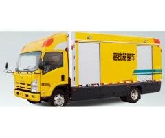 JAC QXB630A Transmission Bus