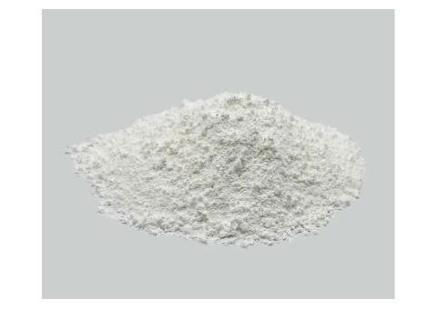 5A Zeolite Powder