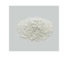 Curing Agent HX-G103