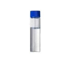 Hydrazine Hydrate 64% Cas No 7803-57-8