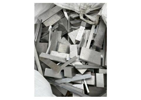 Aluminium Scrap - 2/2