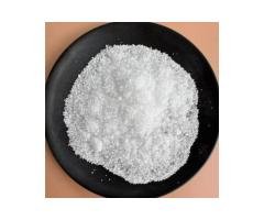 Disodium Hydrogen Phosphate Tech Grade