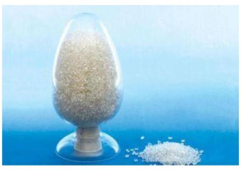 Neopentyl Glycol (NPG) CAS No.126-30-7 - 2/2