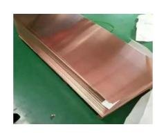 Customized 99.9% Pure Flexible Copper Sheet