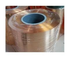C1100 / C1200 / T2 Pure Copper Foil, Strip and Coil