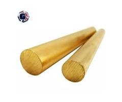 Brass Bar