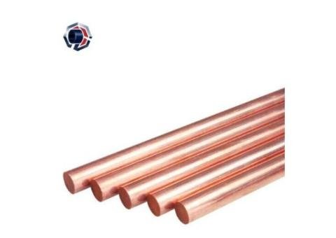 Copper Bar - 2/2