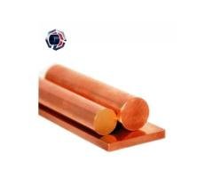 Copper Bar