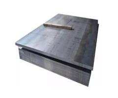 Carbon Steel Plate