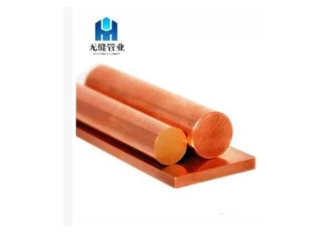 Copper Bar