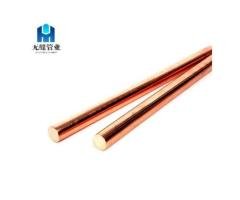 C52100 Copper Bar