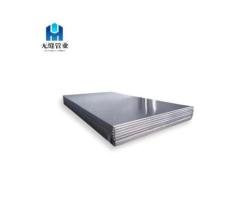 Docol 420LA High-Strength Low-Alloy Steel (HSLA)