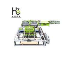 Continuous Plywood Edge Cutting Machine